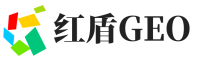 广宁县红盾GEO